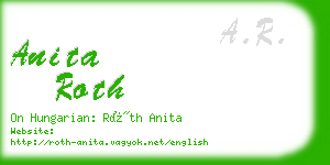 anita roth business card